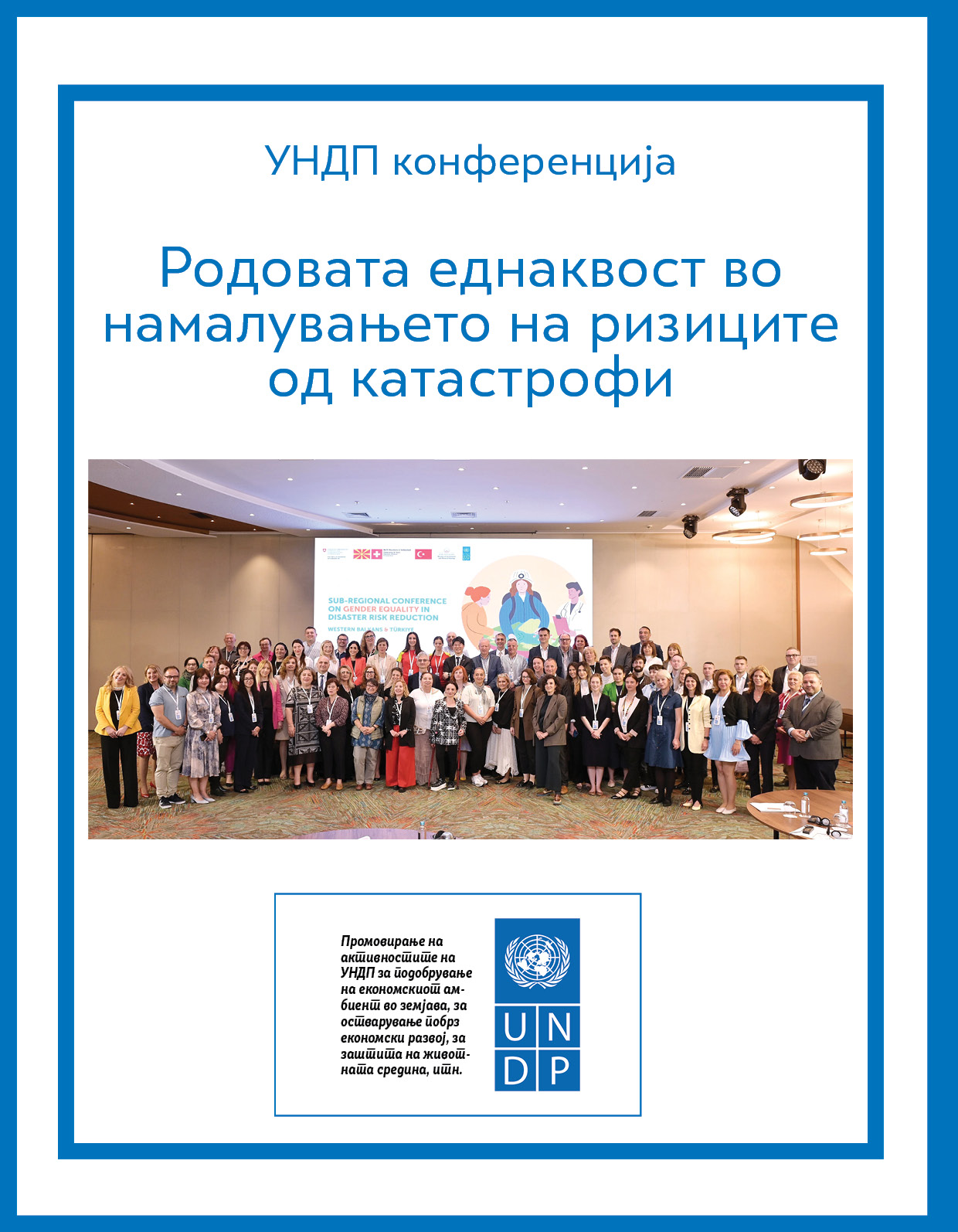UNDP 01 juni 2024