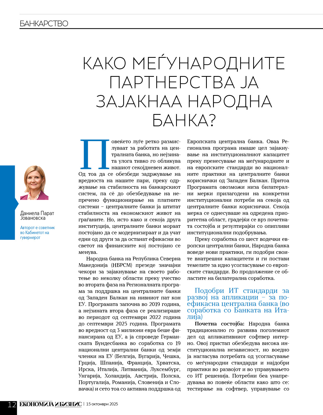 Daniela_01noemvri2025_MK