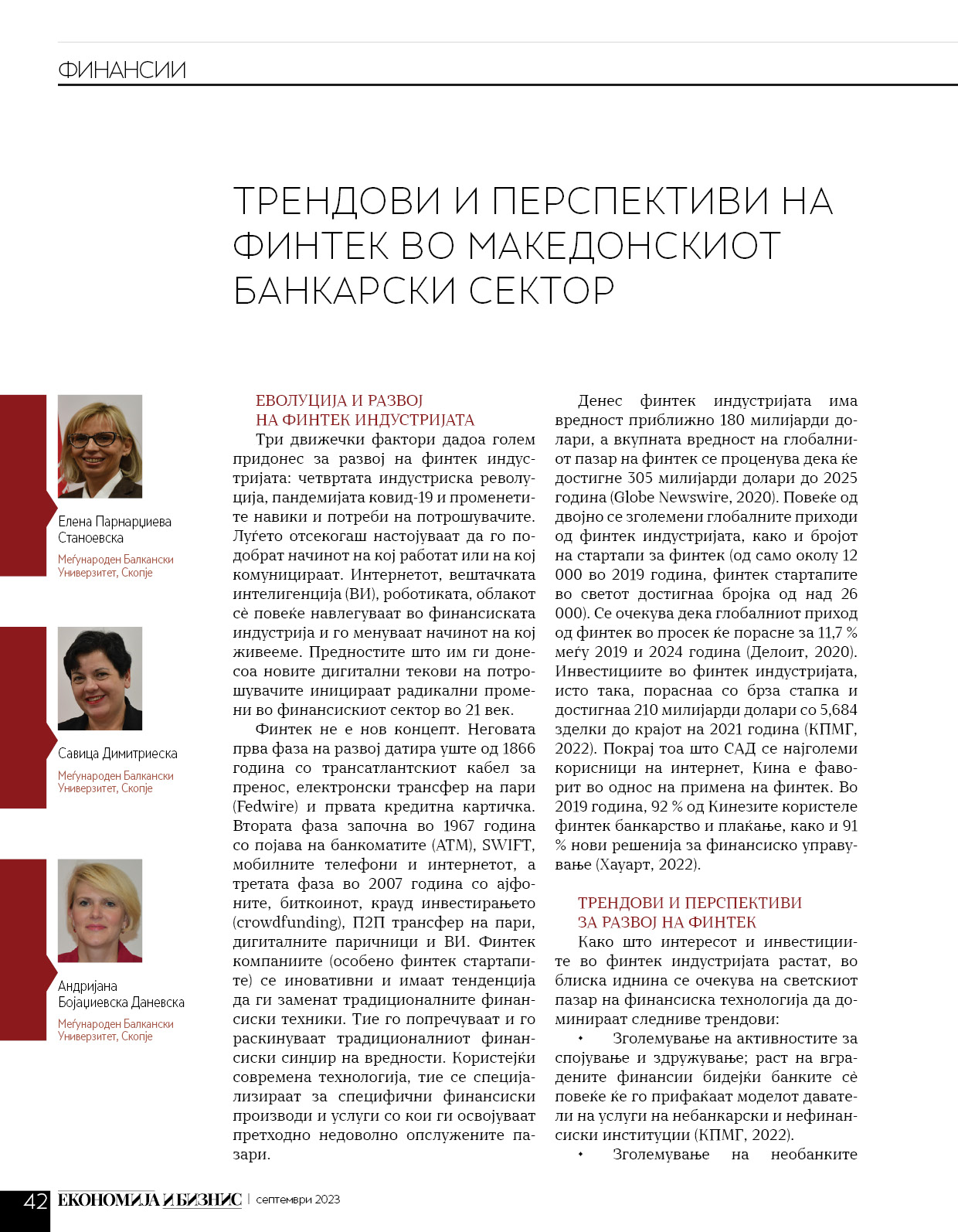 fintech_banki
